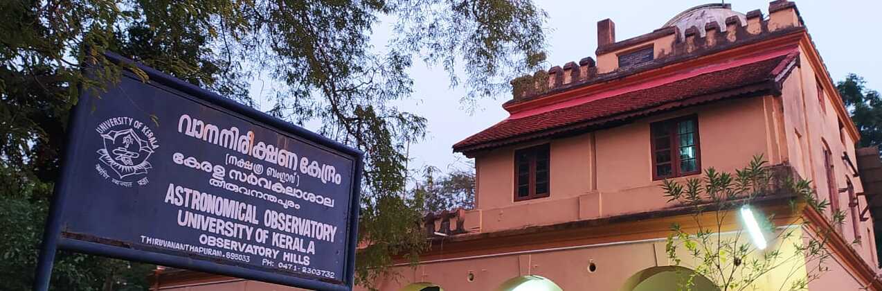 Observatory